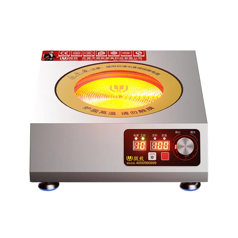 Ceramic Stove Commercial Multi-Head Commercial Light Wave Stove